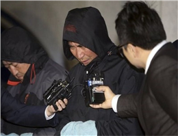 محاکمه خدمه کشتی غرق شده کره جنوبی