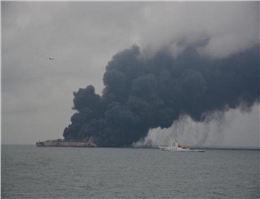Iranian Tanker Collides with Chinese Ship, Spills OilS