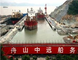 Oil Tankers to be built at Cosco Yard