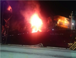 آتش در کشتی سازی کره جنوبی