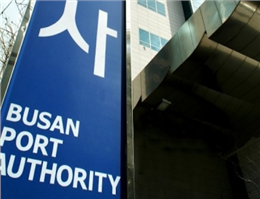Busan Port outlines budget allocation for 2017 