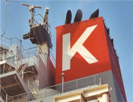 K Line acts to quash bankruptcy rumour