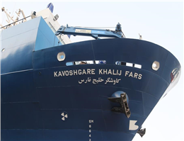 کاوشگر خلیج فارس به آب انداخته شد