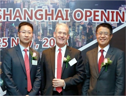 چهارمین دفتر کلوب P&I در آسیا افتتاح شد