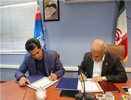 Signing $40B Agreement in Chabahar Beheshti Port