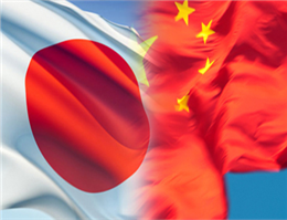 China, Japan to hold high-level talks on maritime issues