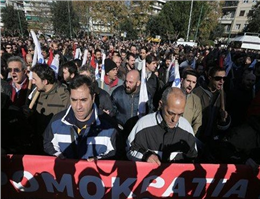 اعتصاب کارکنان کشتیرانی یونان
