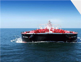VLCC Spot Rates Start Week on a Solid Note