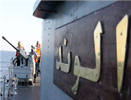 نجات دو کشتی خارجی توسط نداجا در خلیج عدن