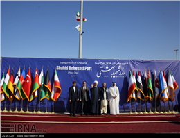 Phase 1 of Shahid Beheshti Port Development Plan in Chabahar inaugurated