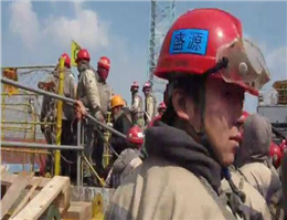 تعدیل نیروی کار در کشتی سازی چین