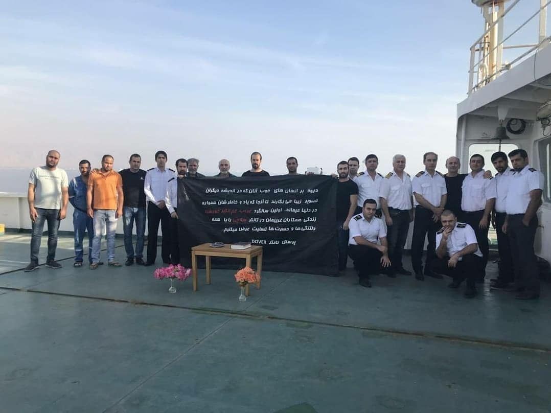 دریانوردان ناوگان ملی یاد و خاطره شهدای سانچی را گرامی داشتند