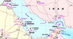 ناو جنگی کویت در خلیج فارس غرق شد