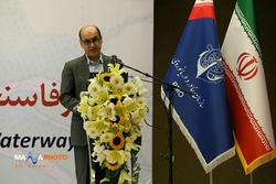 چارت های هیدروگرافی ایرانی عرضه جهانی می‌شوند