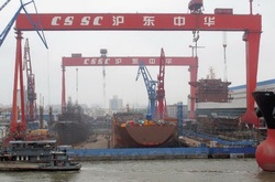 کشتیرانی CSSC وارد بورس هنگ کنگ شد