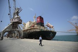 تعداد کشتی‌های توقیف شده به مقصد یمن به ۱۴ فروند رسید