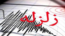زلزله ۵.۴ ریشتری رویدر هرمزگان را لرزاند