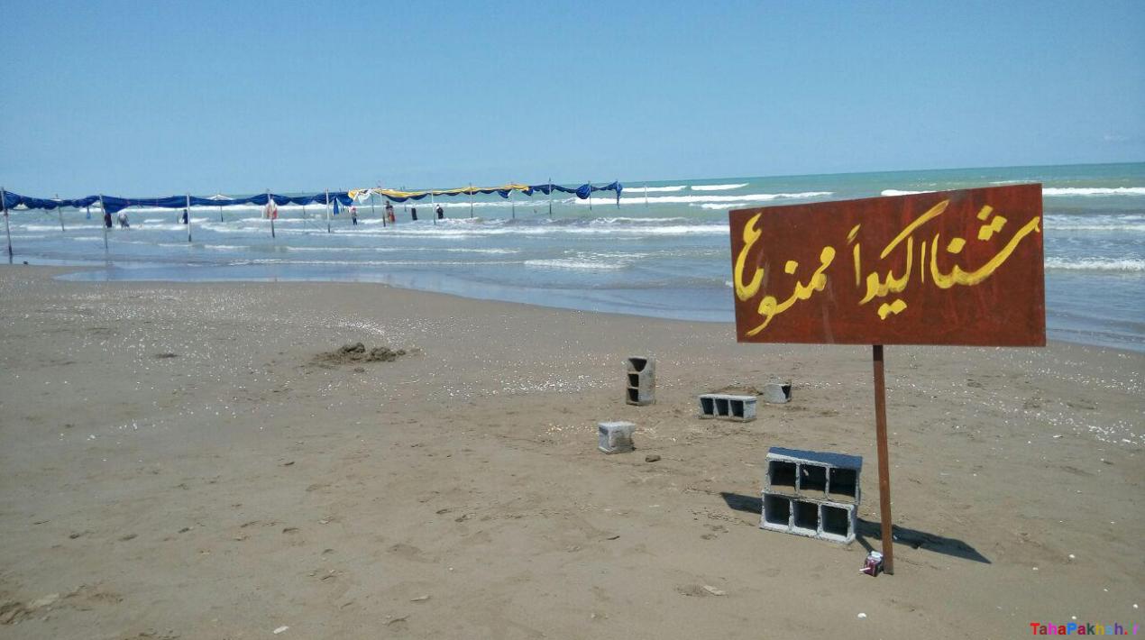 راه اندازی طرح های ساماندهی دریای مازندران از خرداد