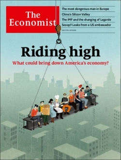 چه چیزی می تواند اقتصاد آمریکا را تضعیف کند؟