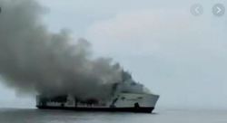 یک فروند کشتی در اندونزی طعمۀ حریق شد
