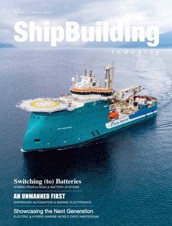 مجله صنعت کشتی سازی