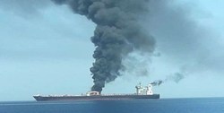بدنه نفتکش ایرانی در دریای سرخ دچار انفجار شد