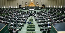 رأی مثبت مجلس به لایحه موافقت نامه کشتیرانی تجاری دریایی در خزر بین ایران و قزاقستان