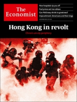 روایت اکونومیست از عرضه اولیه آرامکو، علی بابا غول تجارت چین و تحریم های هوآوی