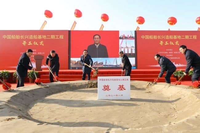 ساخت تاسیسات جدید کشتی‌سازی در شانگهای چین