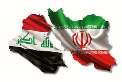 سه گشایش تجاری جدید با عراق