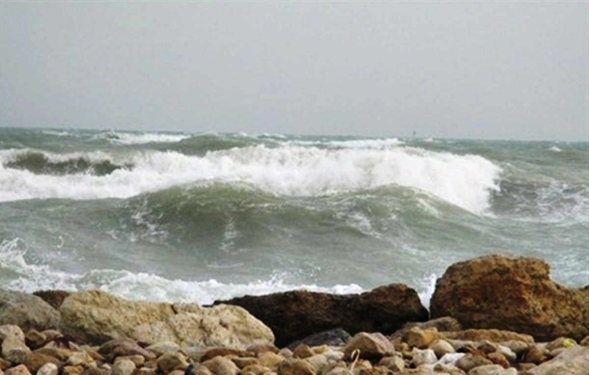 آب‌های شمالی خلیج فارس در دو روز آینده مواج است
