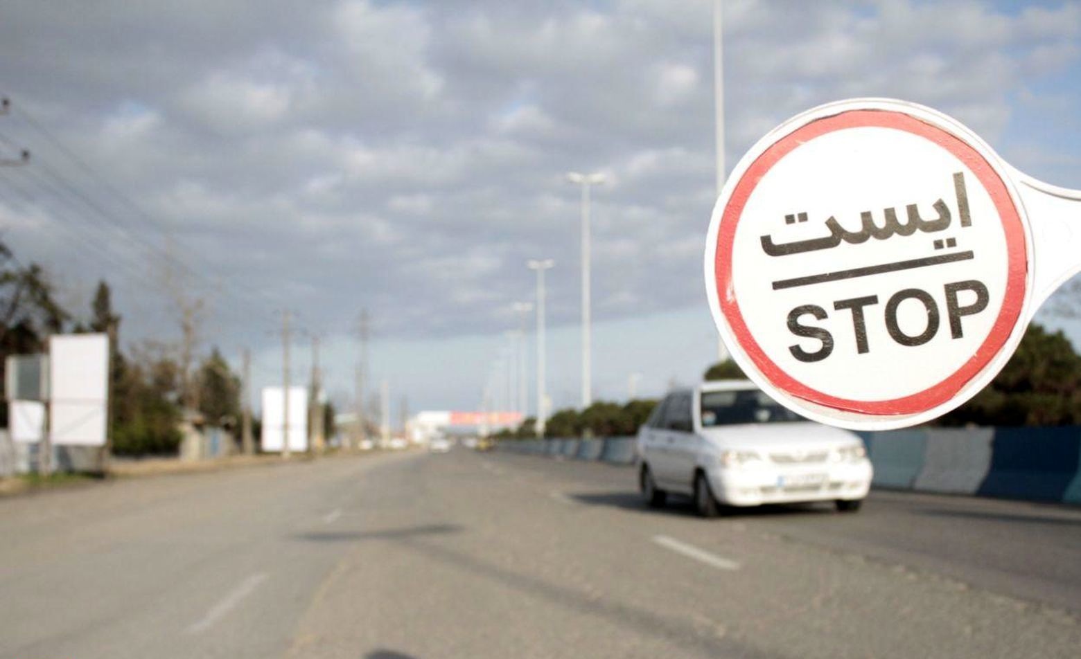 ممنوعیت سفر به مناطق ساحلی و گردشگری خوزستان