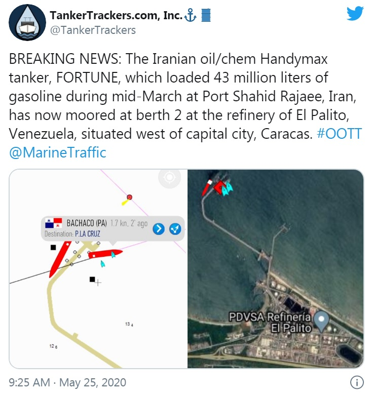 نخستین نفتکش حامل بنزین ایران به مقصد نهایی در ونزوئلا رسید