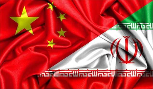 واگذاری جزایر ایرانی به چین صحت ندارد
