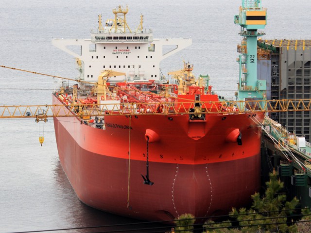 سامسونگ یک نفتکش جدید به برزیل تحویل داد