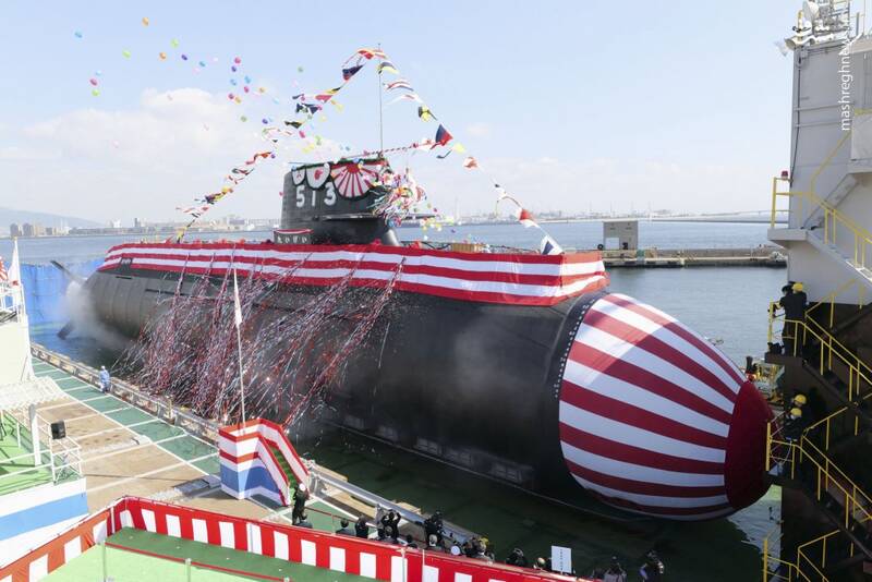 نسل جدید زیردریایی ژاپنی به آب افتاد
