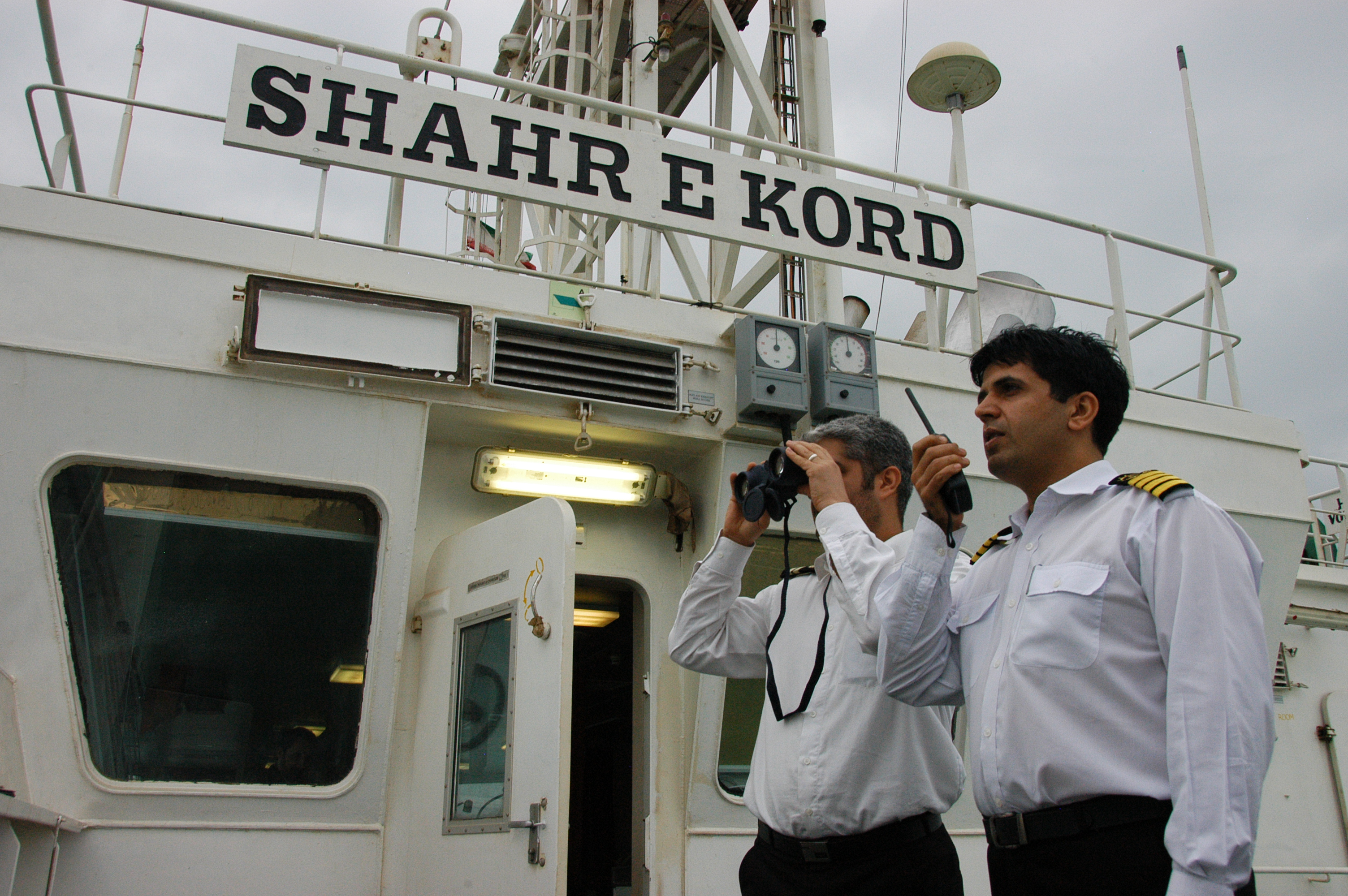 مراسم گرامیداشت روز جهانی دریانوردی فردا در تهران