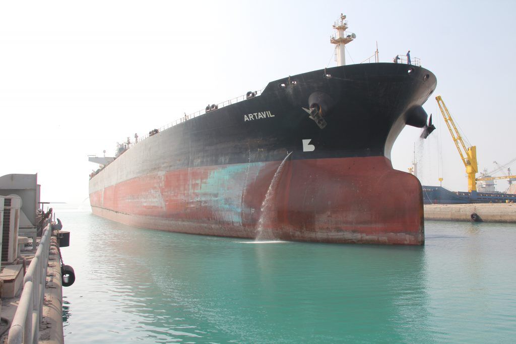 نفتکش «آرتاویل» برای تعمیرات وارد ایزوایکو شد