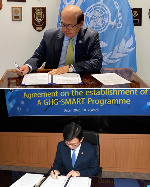 امضای توافقنامه بین IMO و کره جنوبی برای توسعه برنامه‌های آموزشی