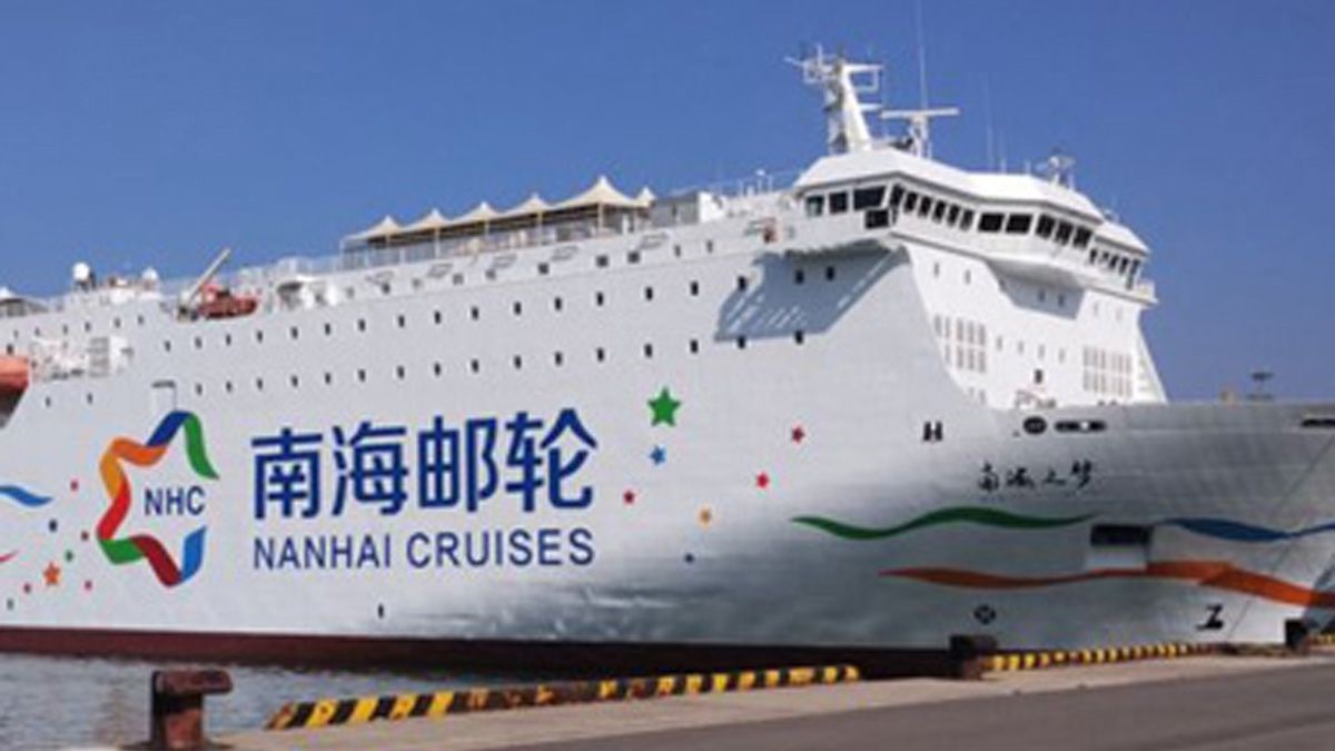 آغاز سفر‌های دریایی در چین پس از ۱۱ ماه تعلیق