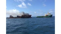 پیدا شدن جعبه سیاه کشتی غرق شده سنگاپوری