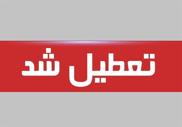 همه شهر‌های ساحلی خوزستان ۱۹ تیر تعطیل شدند