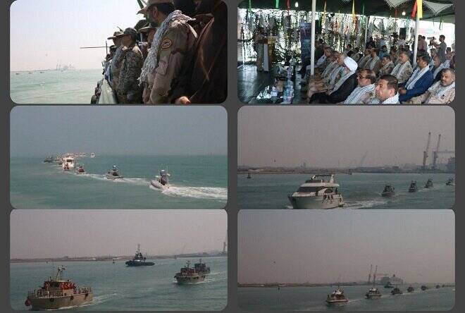 اجرای موفق رزمایش «دریایی منطقه‌ای محمد رسول الله (ص)» در خلیج‌فارس بوشهر