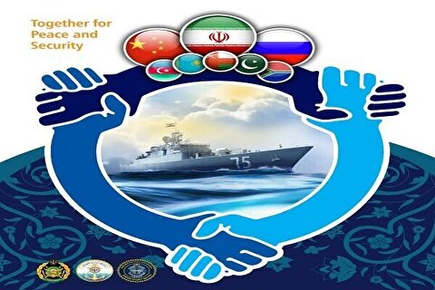 رزمایش کمربند امنیت دریایی ایران، چین و روسیه فردا آغاز می‌شود