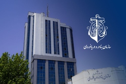 بیانیه سازمان بنادر و دریانوردی در واکنش به جلوگیری از میزبانی ایران در روز جهانی دریانوردی