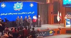 کشتیرانی جمهوری اسلامی ایران در حوزه پدافند غیرعامل برگزیده شد