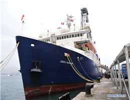 Chinese Scientists Join IODP Expedition to South China Sea