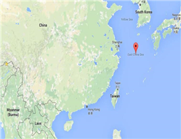  Collision in East China Sea Leaved 17 Missiong