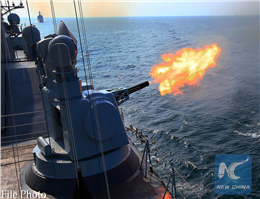 Chinese, Russian Warships Conduct Gun Firing Exercises 