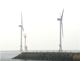 South Korea Plans Offshore Wind Farm 